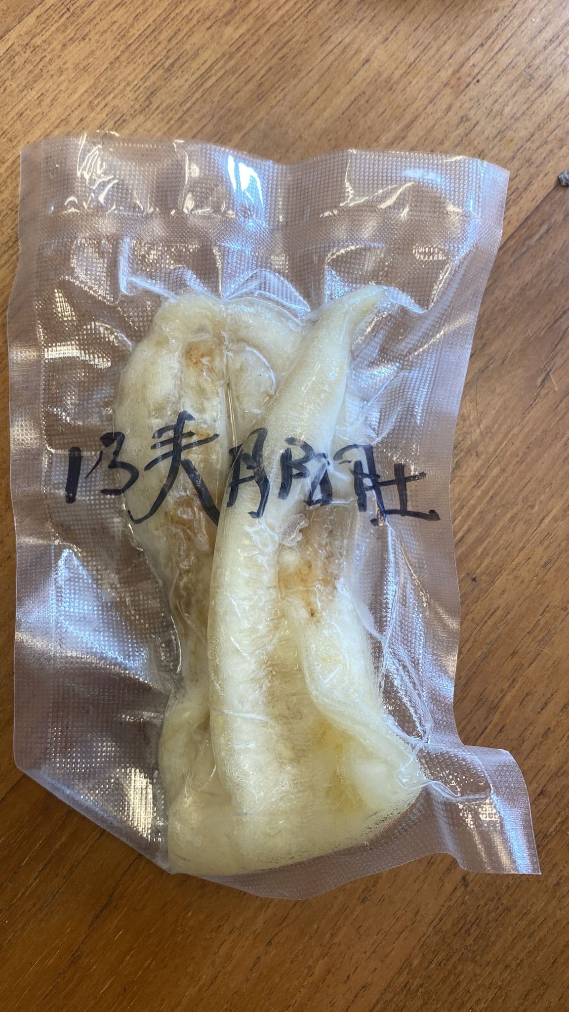 13 頭陰陽肚（已浸發） - 鮑饌