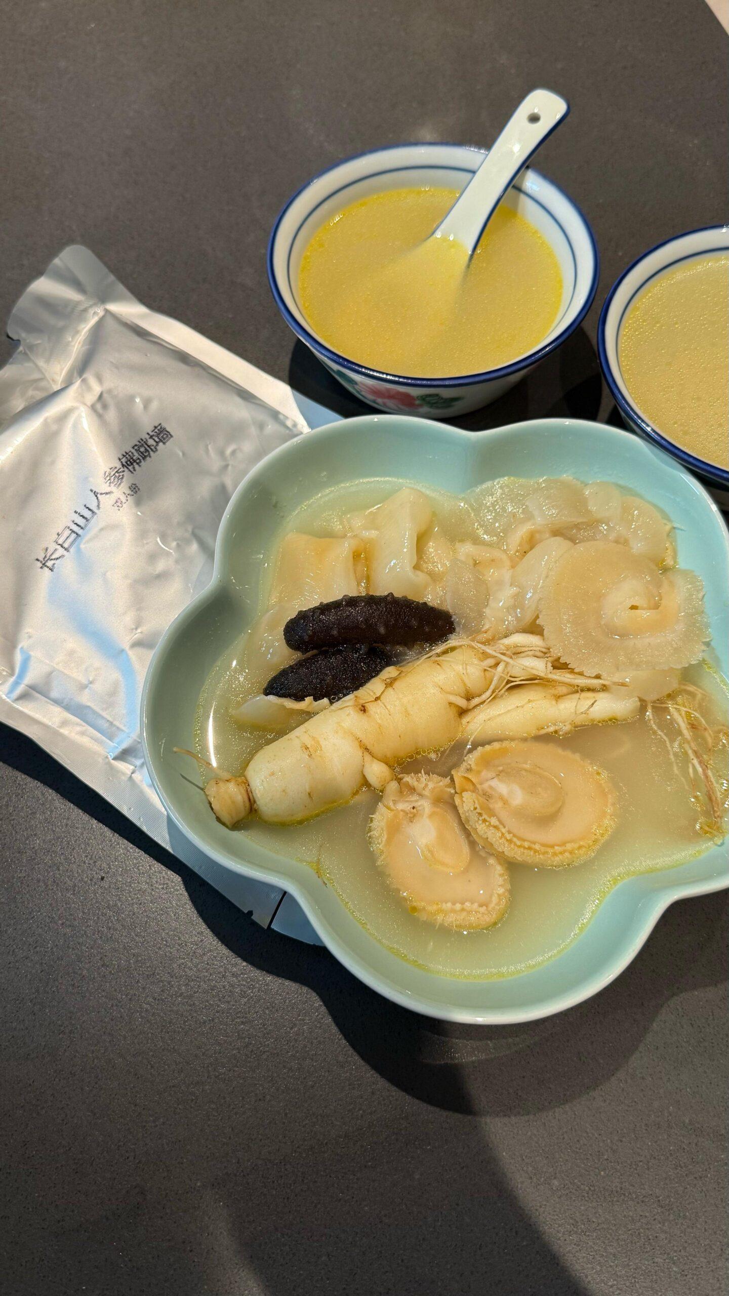 人参佛跳牆 - 鮑饌