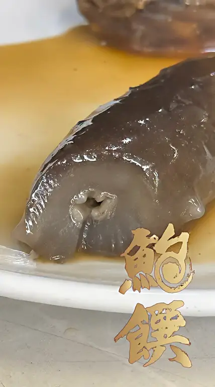 鮑饌 BAO 產品短片